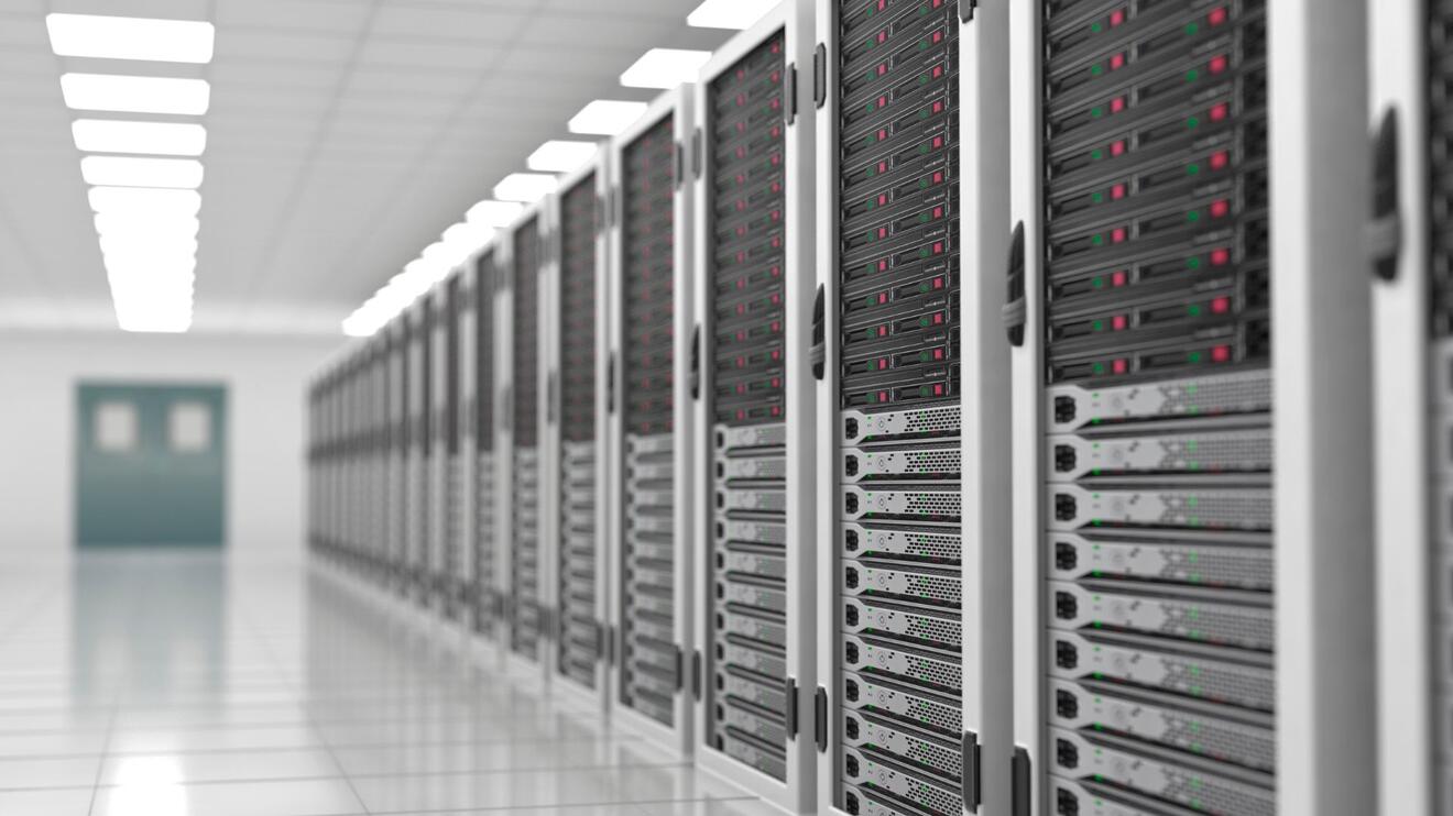 serverraum